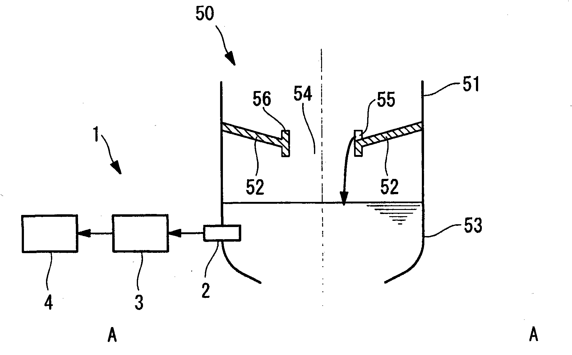 Slag discharge condition monitoring apparatus and method for monitoring slag discharge condition