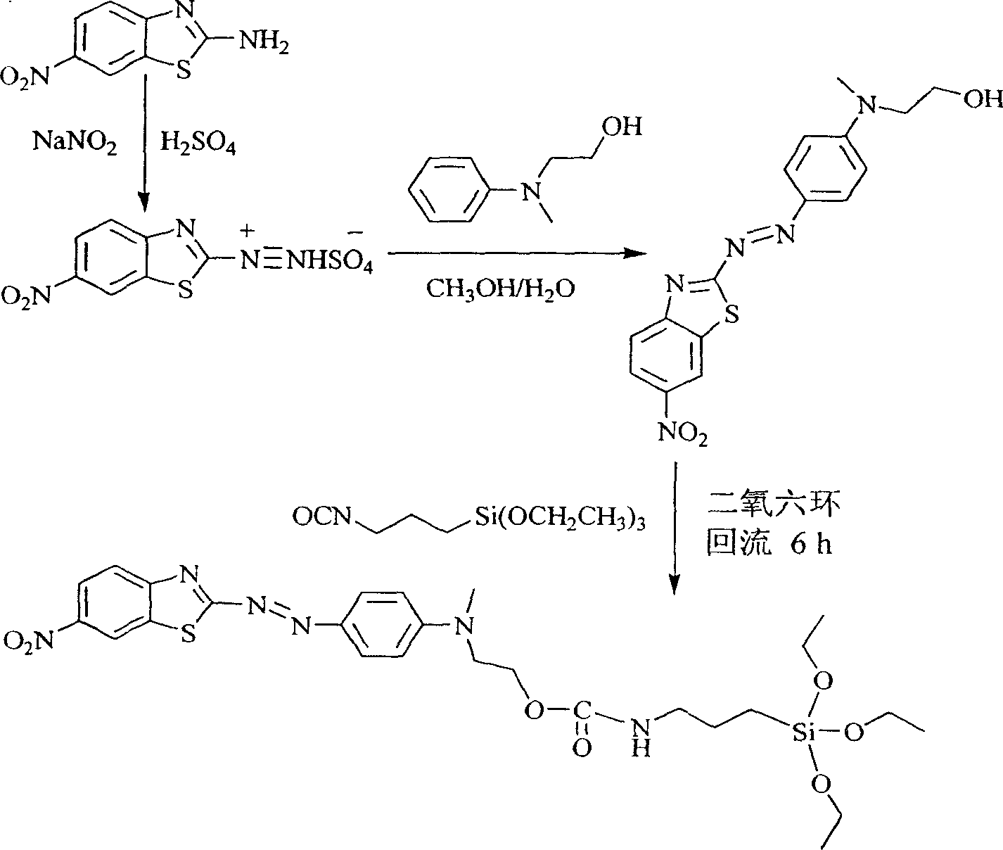 Siloxane dye comprising benzothiazole heterocycle and its synthesis method