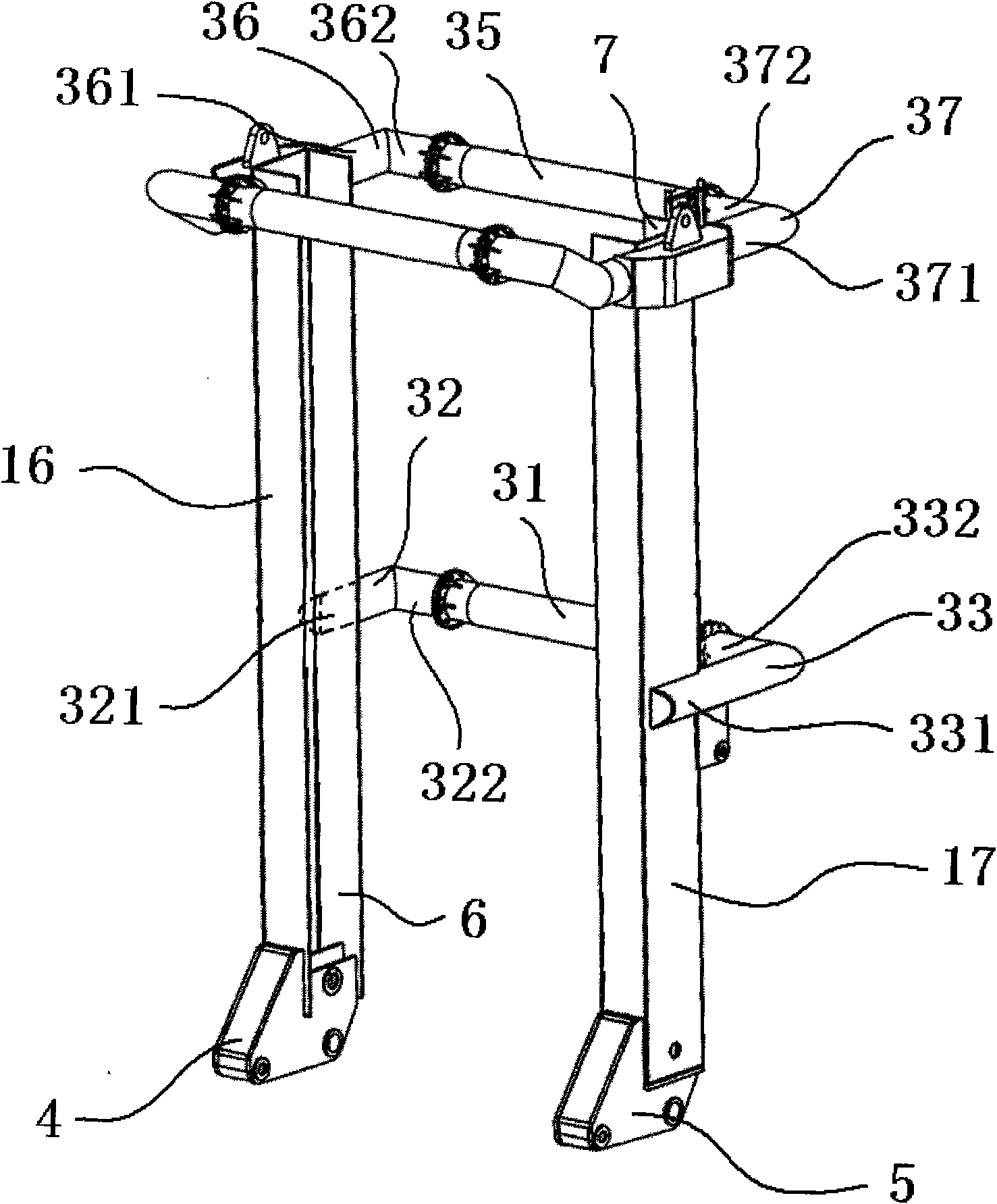 Driller support device