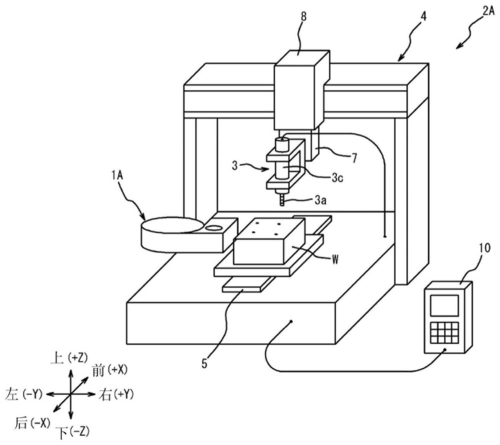 Insert supply device