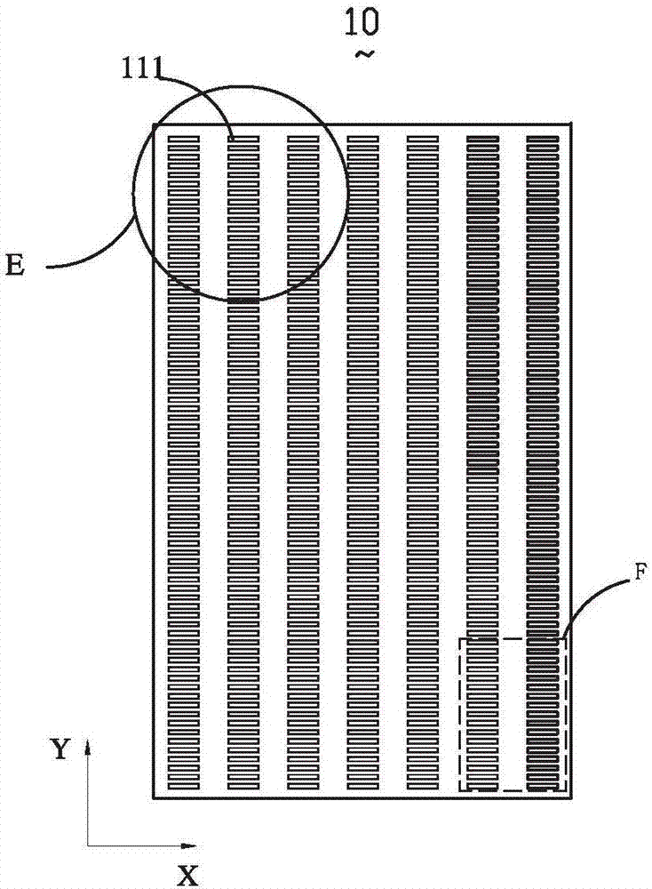 Flexible area light source, manufacturing method therefor, and electronic equipment