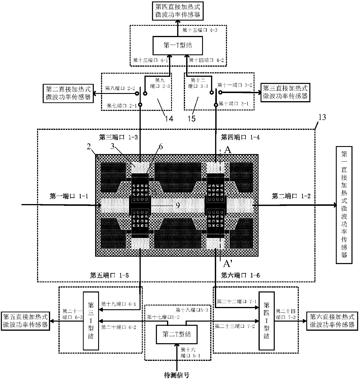 Directly Heated Millimeter-Wave Signal Detector Based on Silicon-Based Micromachined Cantilever T-junction