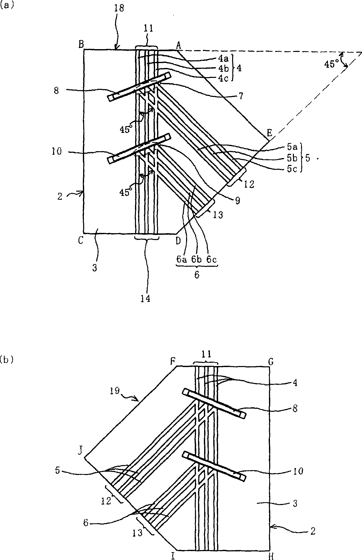 Light wave guide device,light source device and light information processor