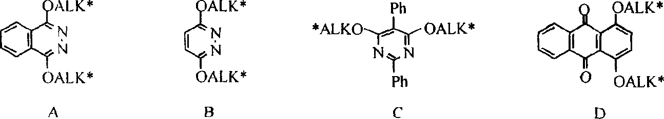 Acid absorbing agent for preparing cinchona alkaloids ligand