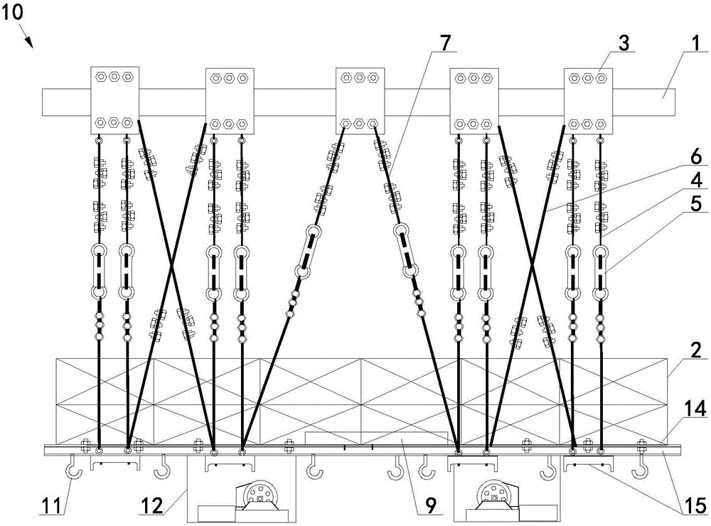 Adjustable anti-shaking moving platform and mounting method