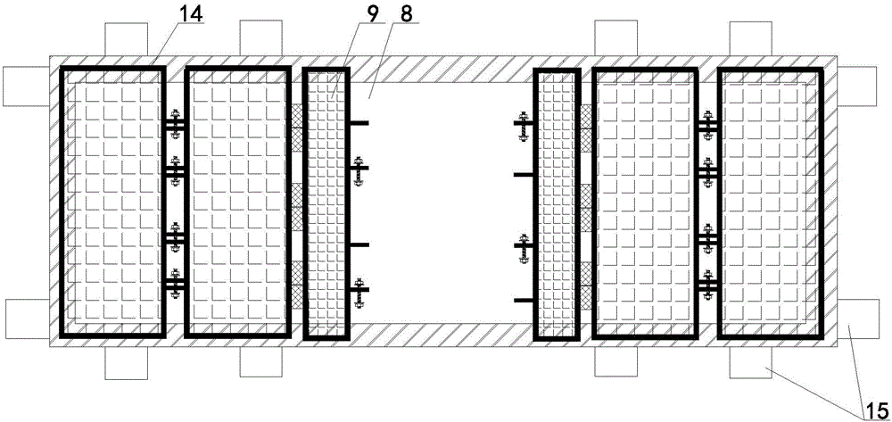 Adjustable anti-shaking moving platform and mounting method