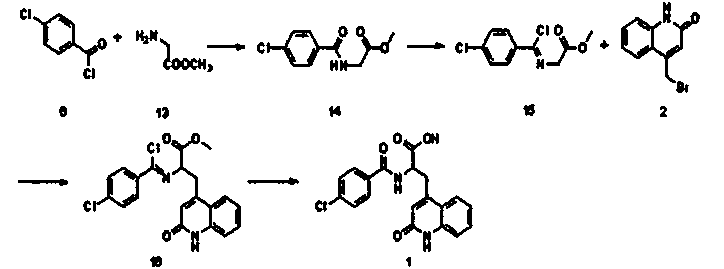 Novel process for synthesizing rebamipide