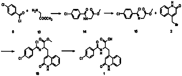 Novel process for synthesizing rebamipide