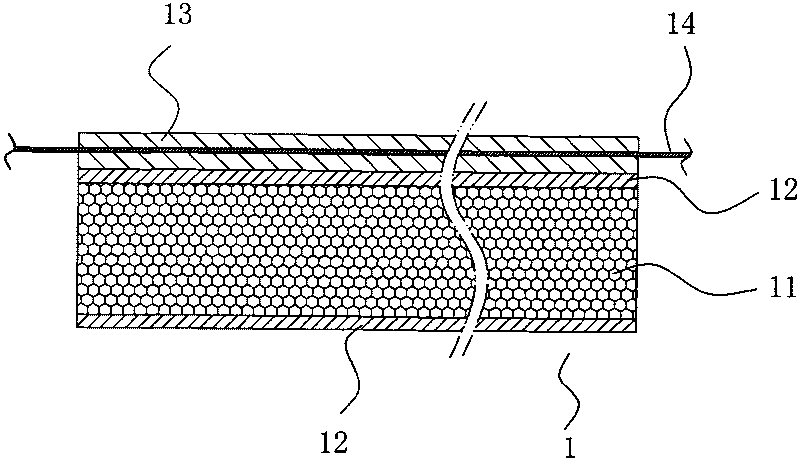 Heat insulating member with flexible positioning member and connecting member thereof