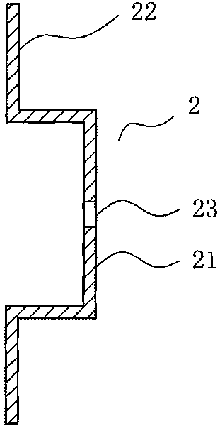 Heat insulating member with flexible positioning member and connecting member thereof