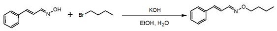 A kind of preparation method and application of 3-phenyl-2-propen-1-one o-n-butyl oxime