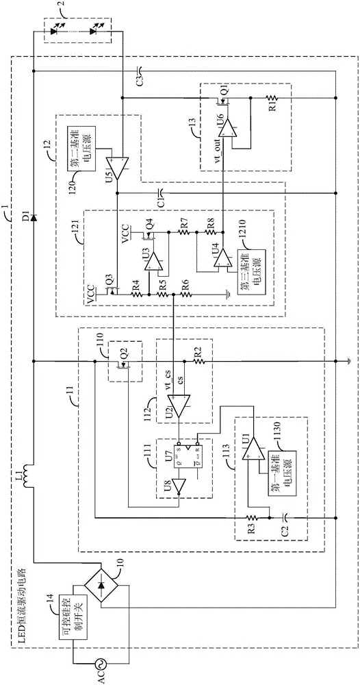 LED constant current drive circuit and LED lighting device