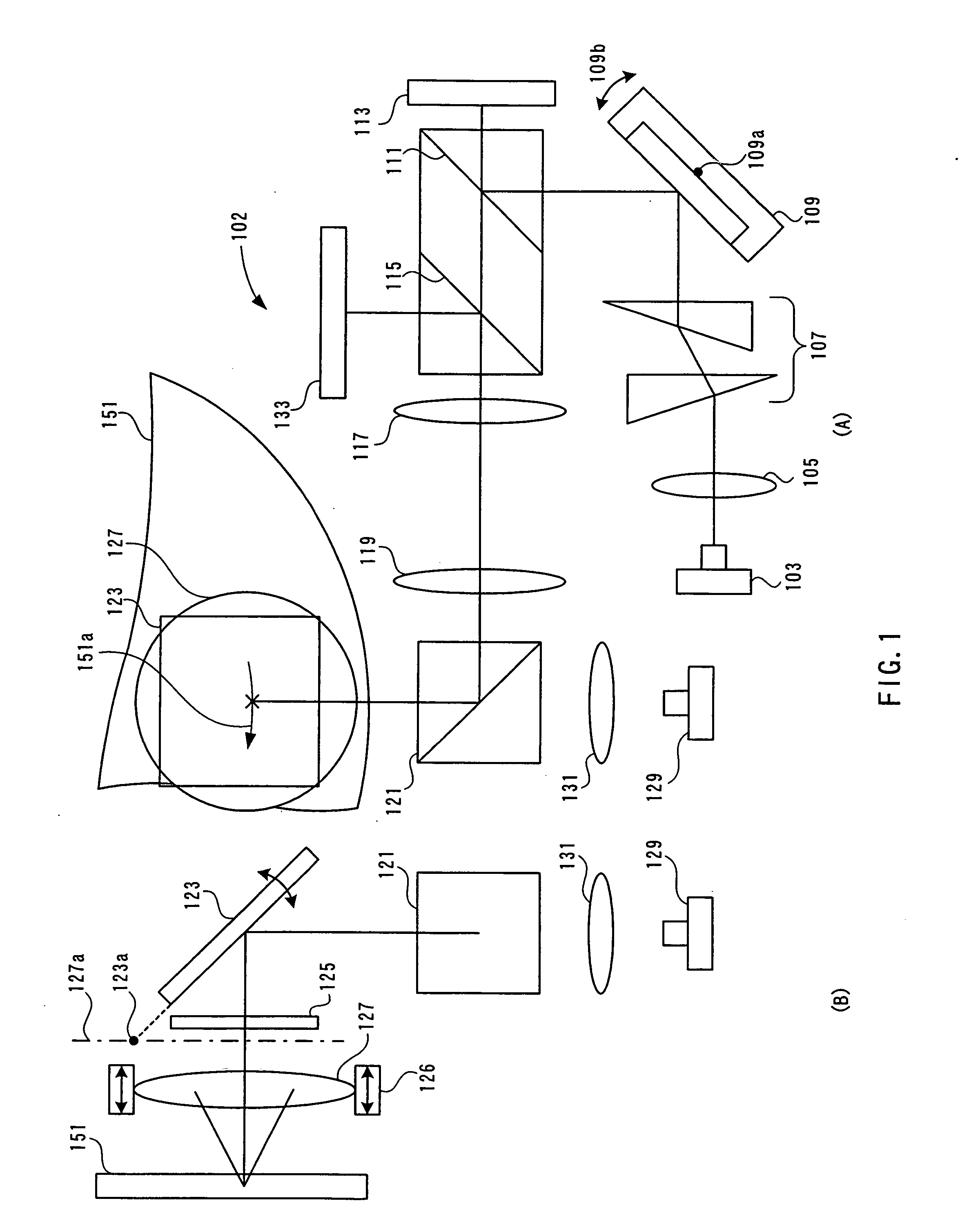 Optical information recording device and optical information reproduction device