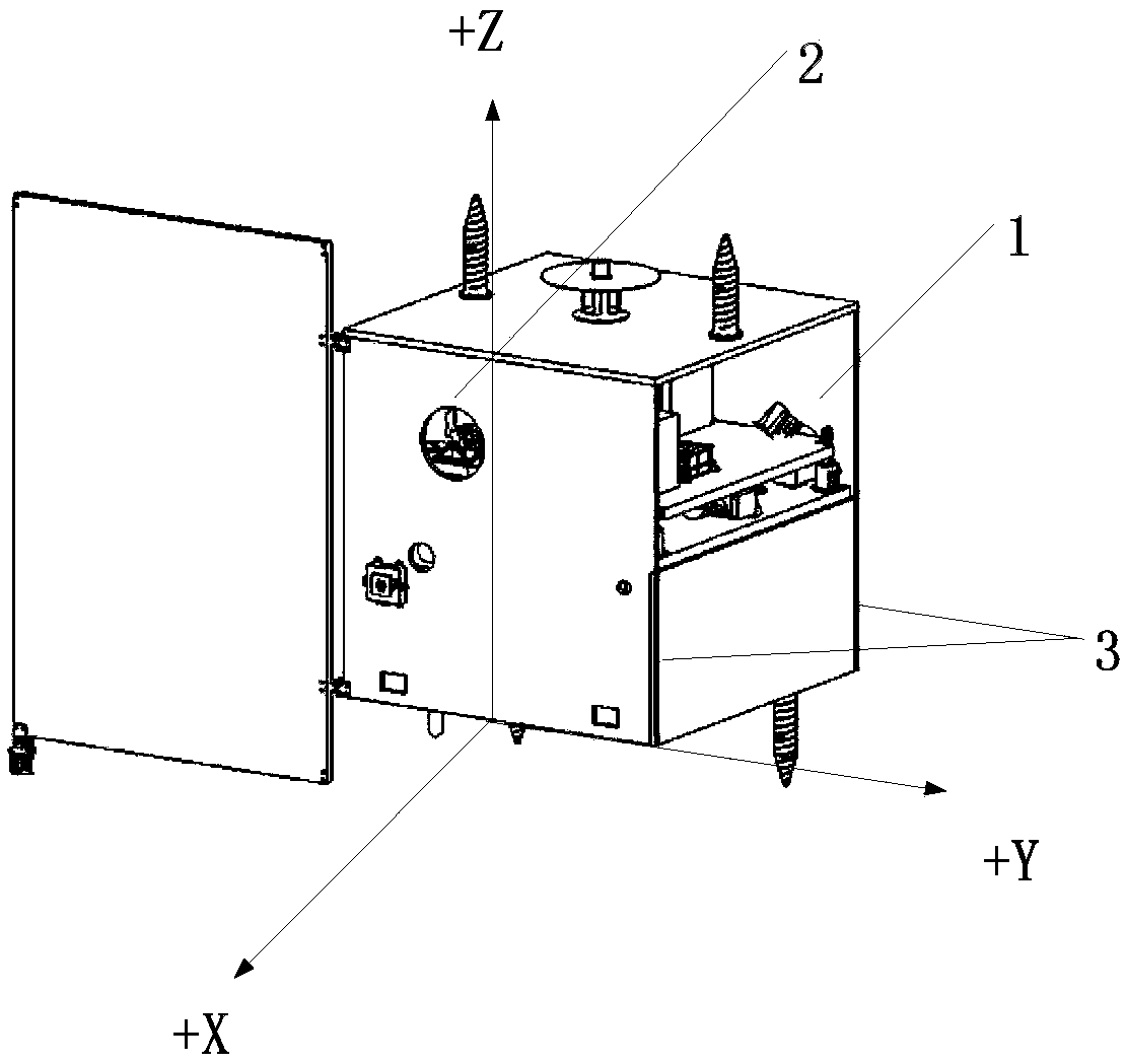 Embedded type solar observation satellite configuration