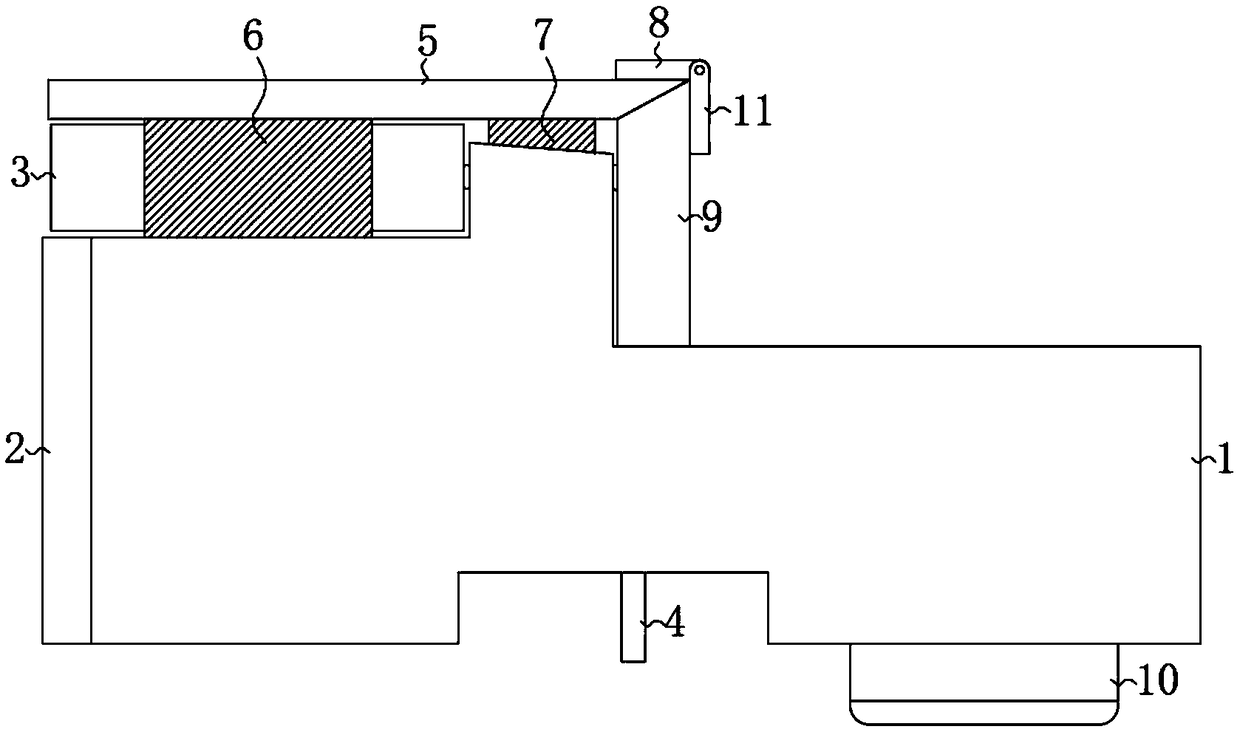 Limiting mechanism of Hall sensor