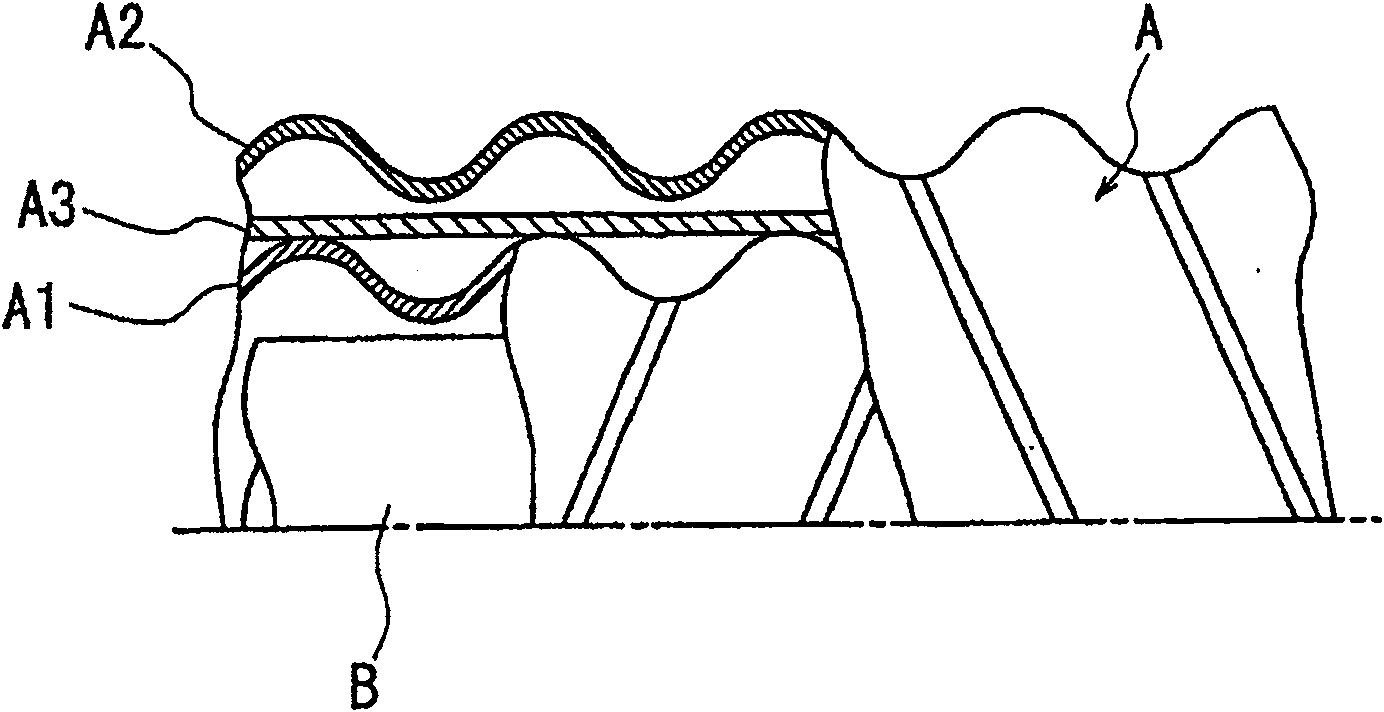 Super-conducting cable