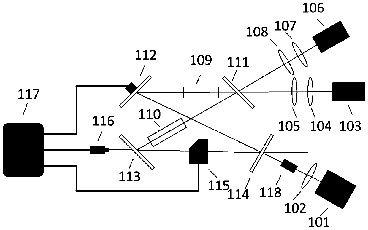 An er:yag single-frequency solid-state laser system