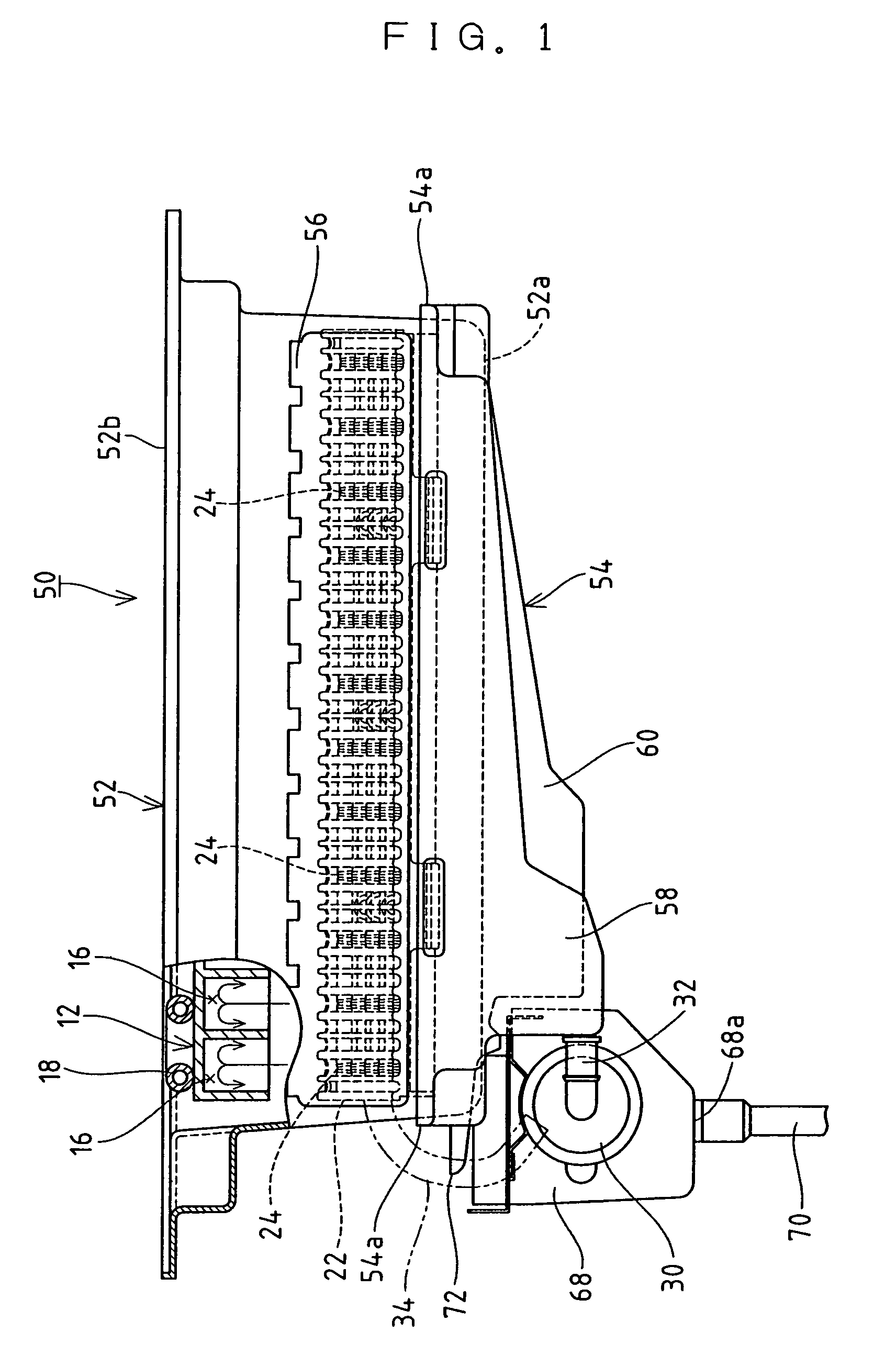 Ice-making mechanism of ice-making machine