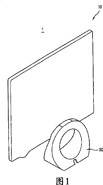 Image display apparatus