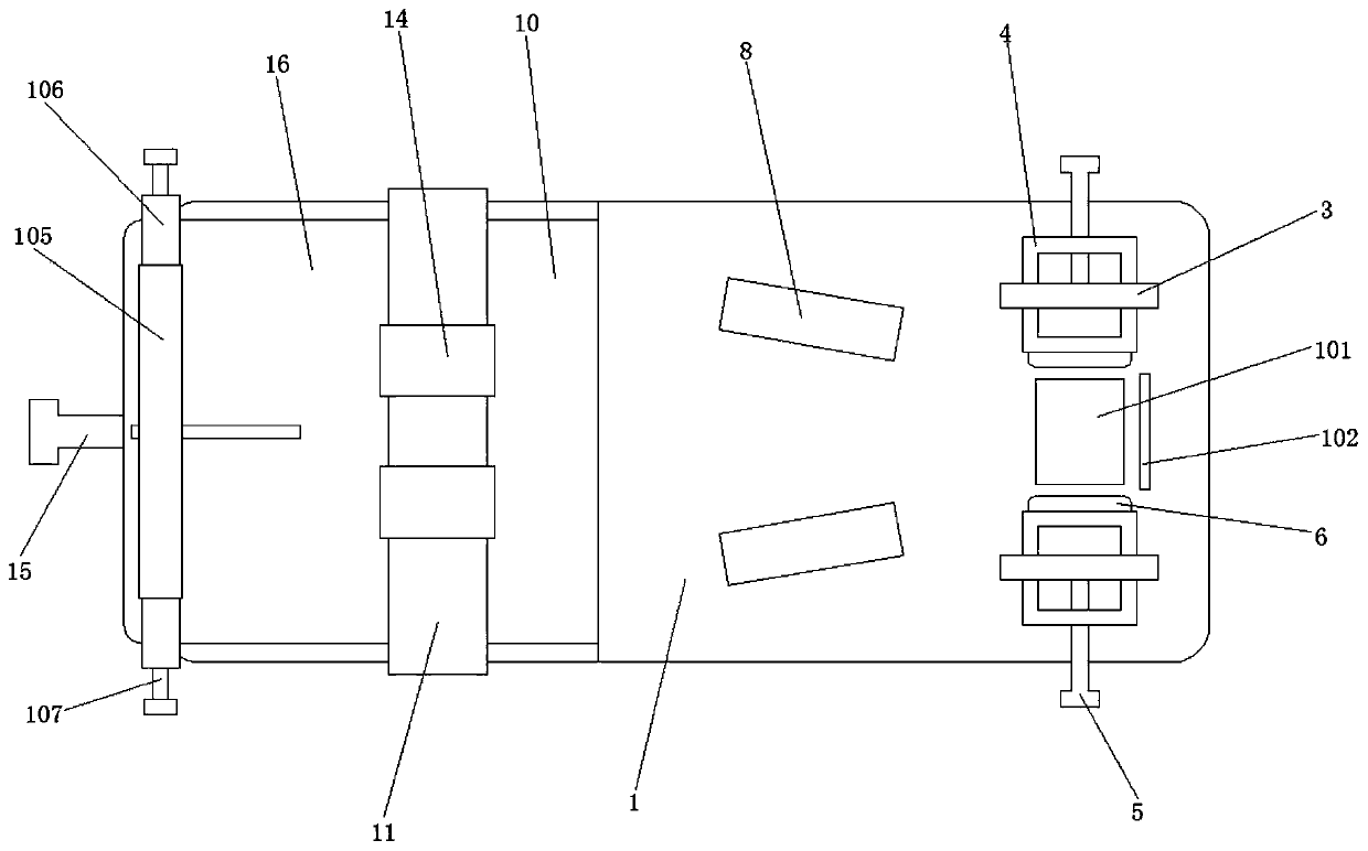 Body position fixing device for inspection of babies