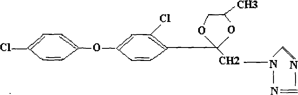 2-cyano-3-amino-3-phenylancryic acetate-containing and difenoconazole-containing antiseptic composition