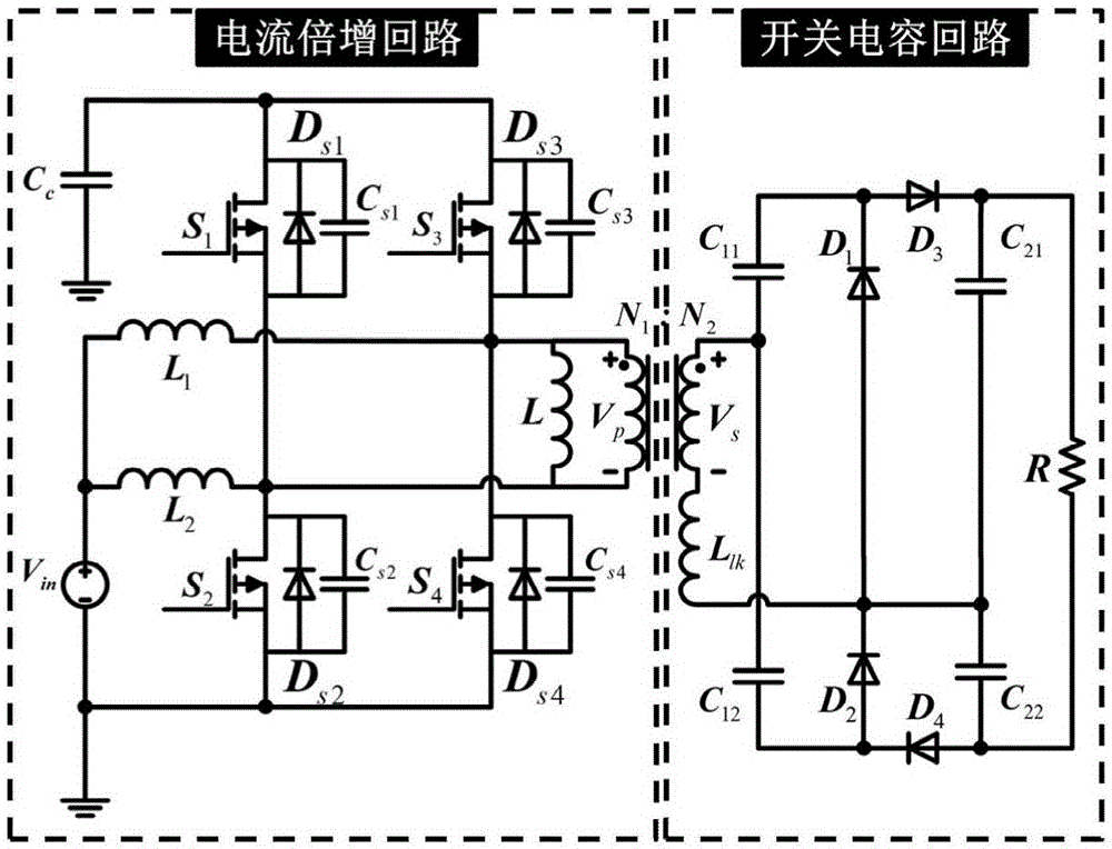 High-gain isolated-type active clamping soft-switched DC-DC convertor