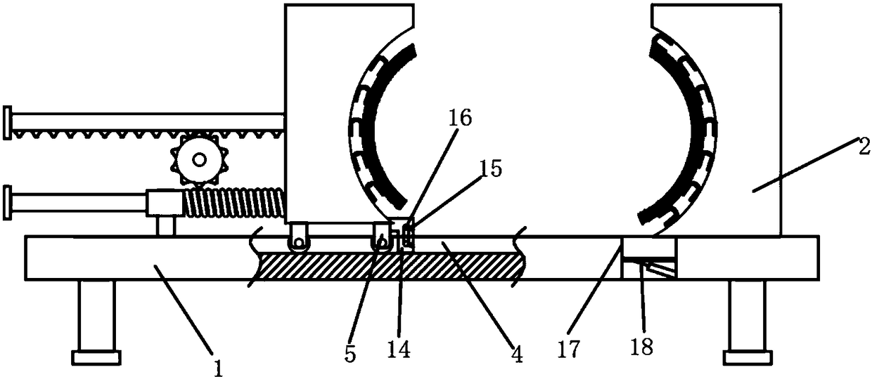 Fixing device for hardware processing