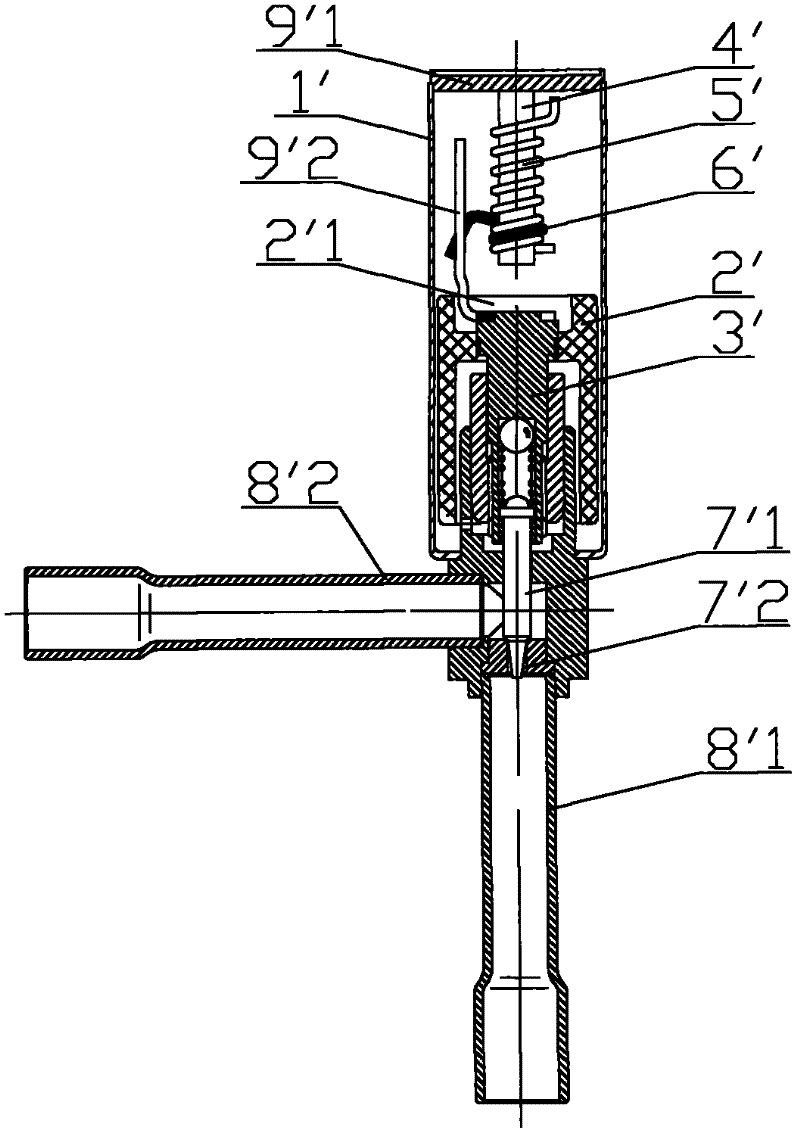 Electronic expansion valve