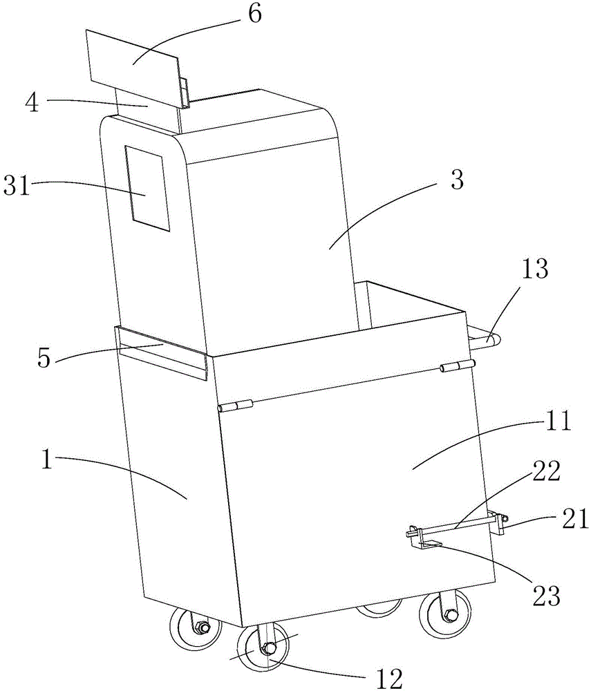 Iron filings box of lathe
