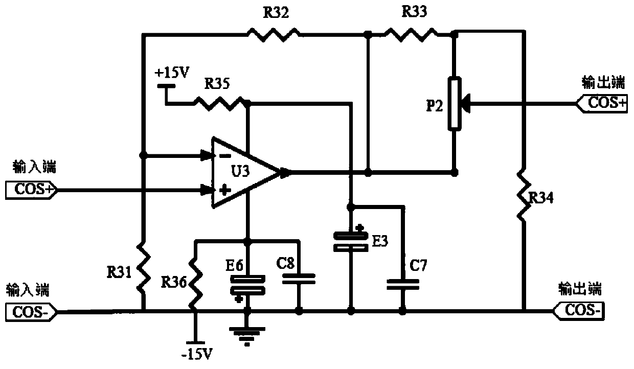 Device for improving signal to noise ratio of inductosyn signal
