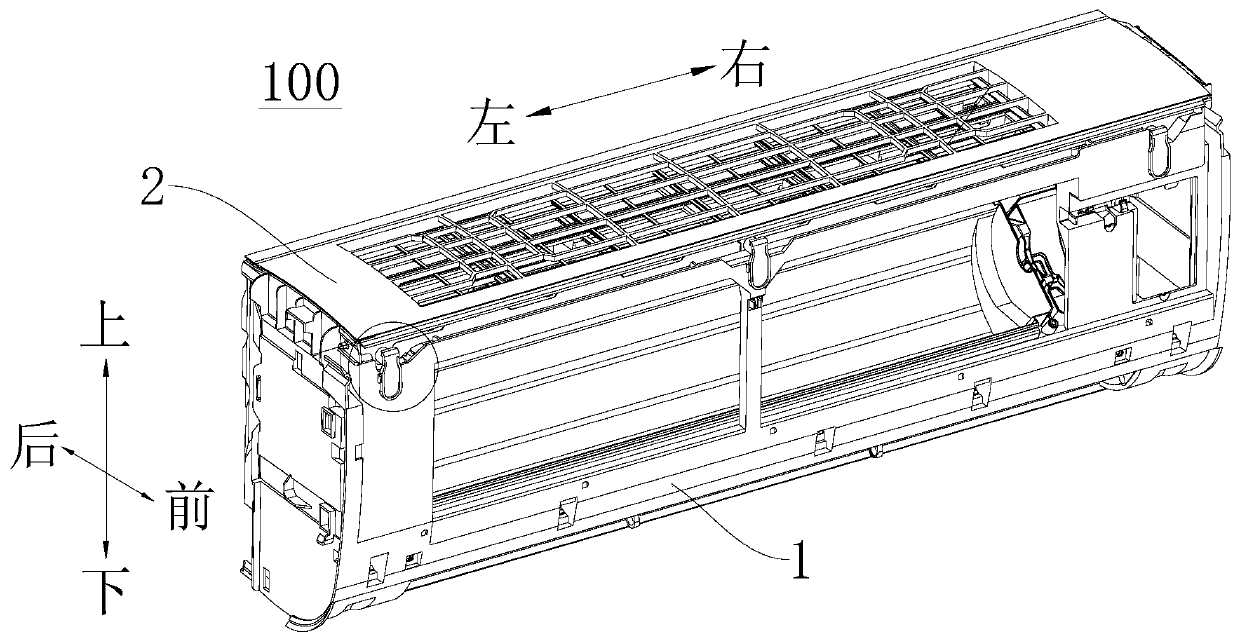 Face frame assembly of air conditioner and air conditioner having same