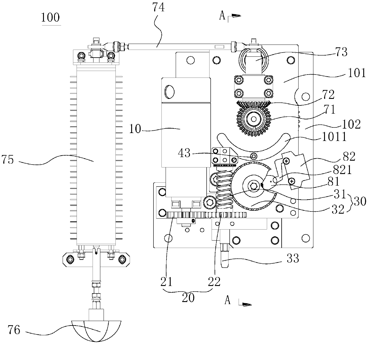 Operating mechanism and three-position switch