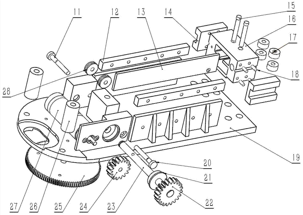 Modular flexible connection device allowing dynamic adjustment of stiffness