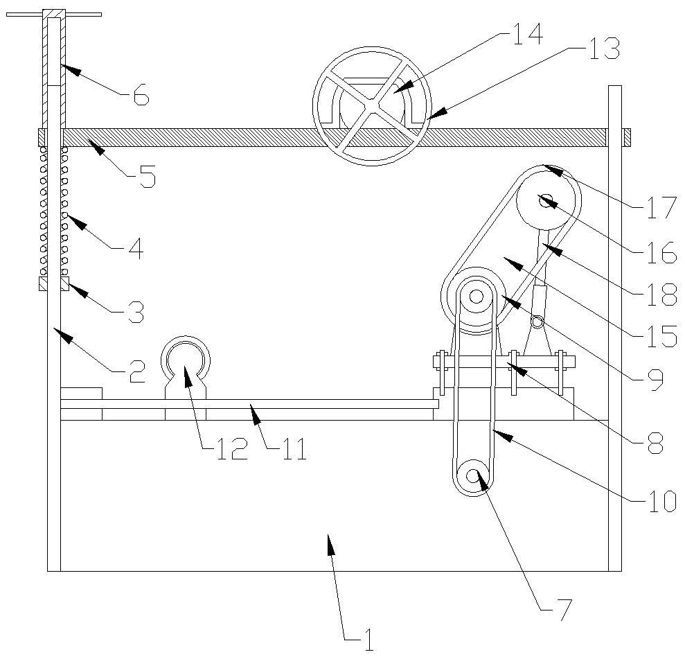 Hydraulic clamping type grinding equipment for bearing outer frame