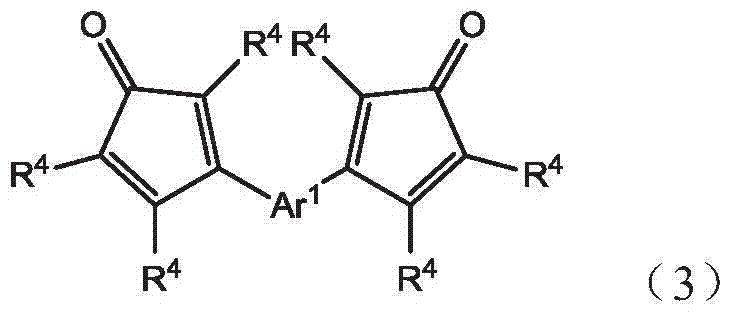 Polyarylene material