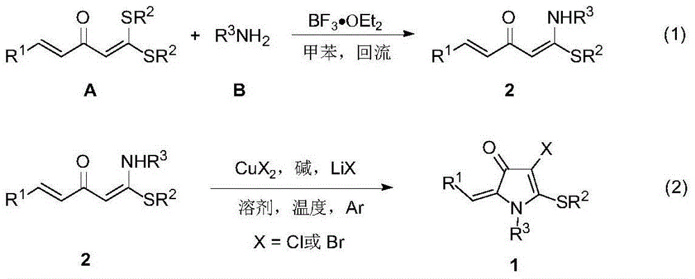 4-chloro(bromo)-5-alkylthio-3-pyrrolidone derivative and synthesis thereof