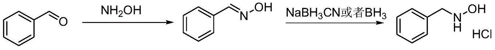 Method for synthesizing N-benzylhydroxylamine hydrochloride