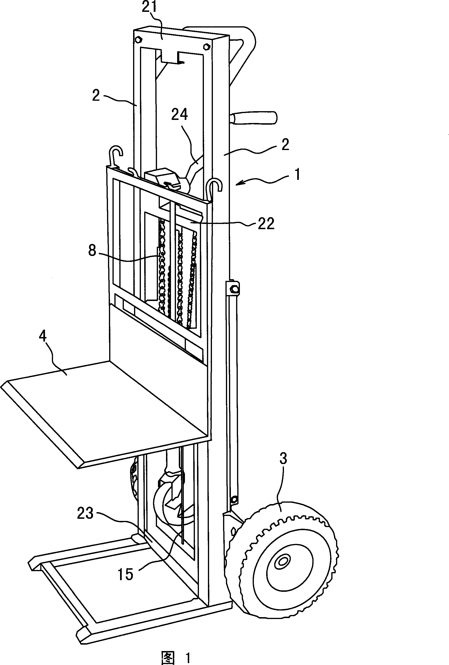 Liftable hand propelled carrying vehicle