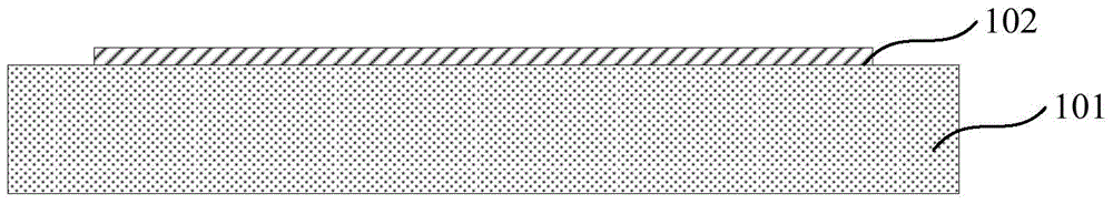 A kind of preparation method of graphene-based chip cooling material