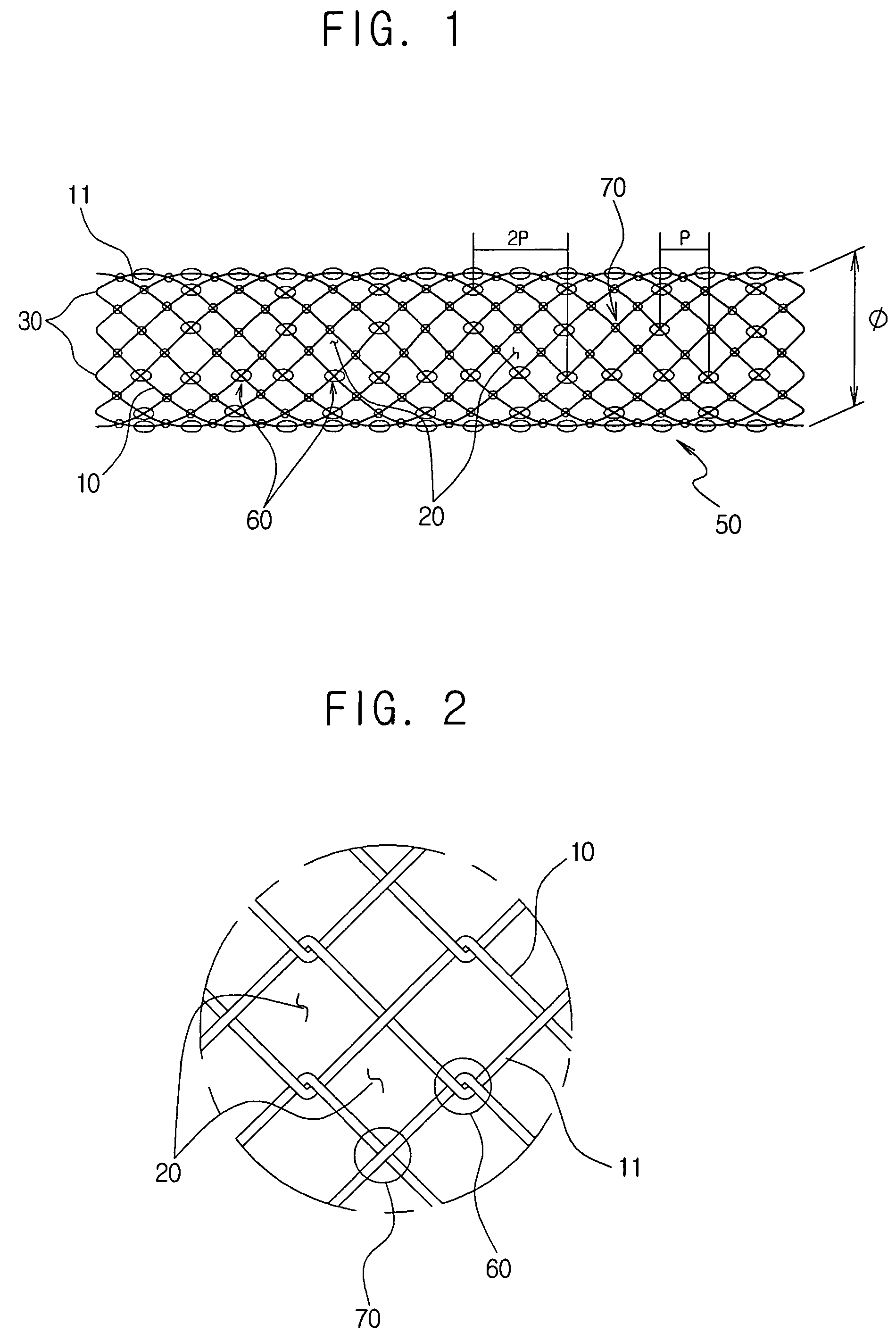 Flexible self-expandable stent and method of producing the same