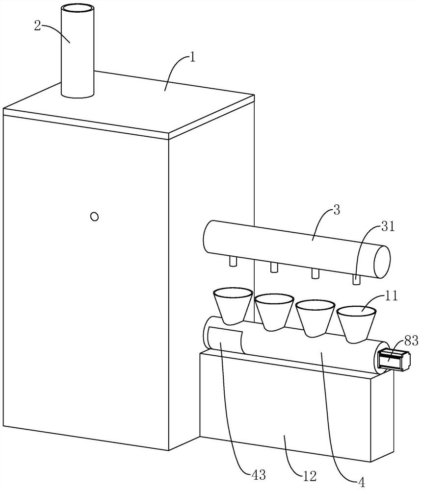Air conditioner condensate water recovery device