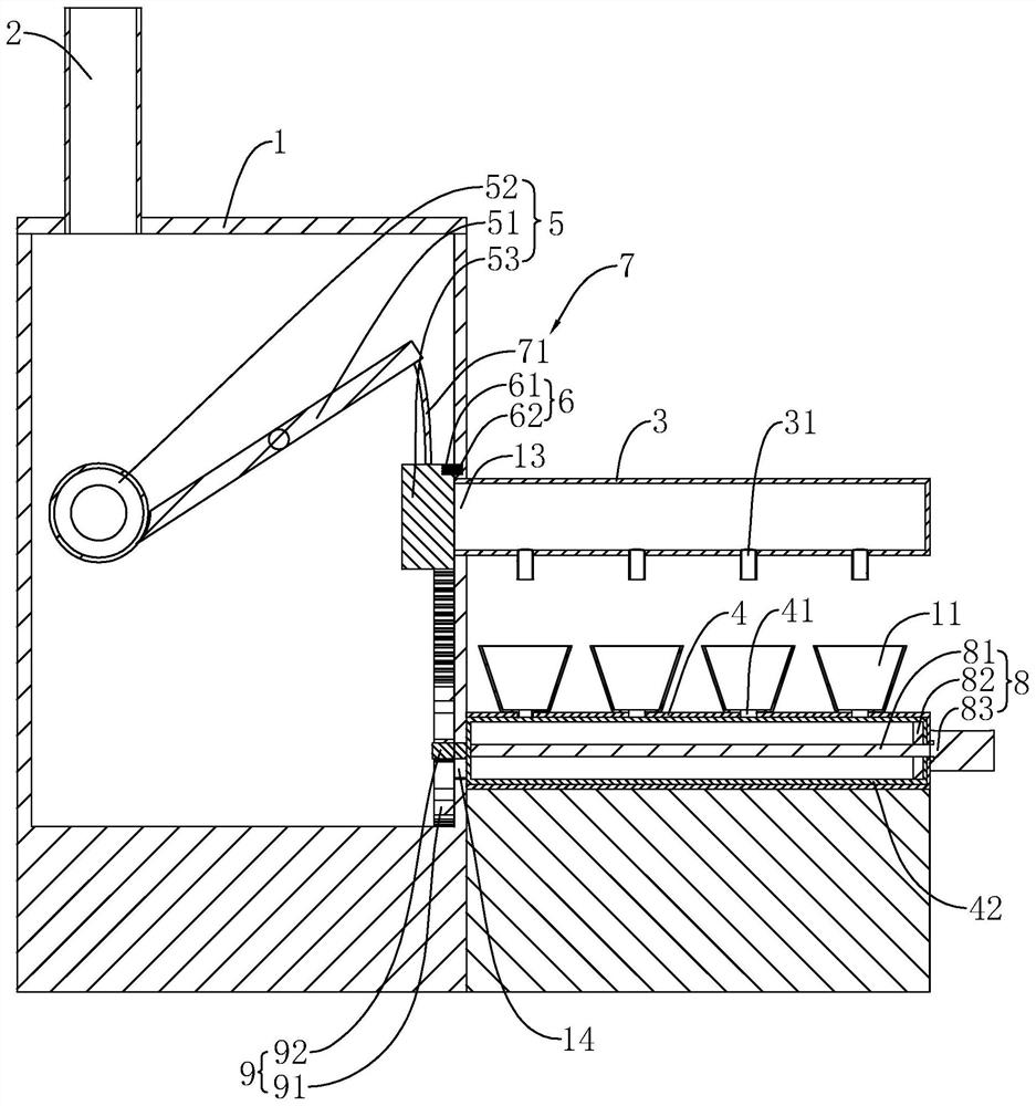 Air conditioner condensate water recovery device
