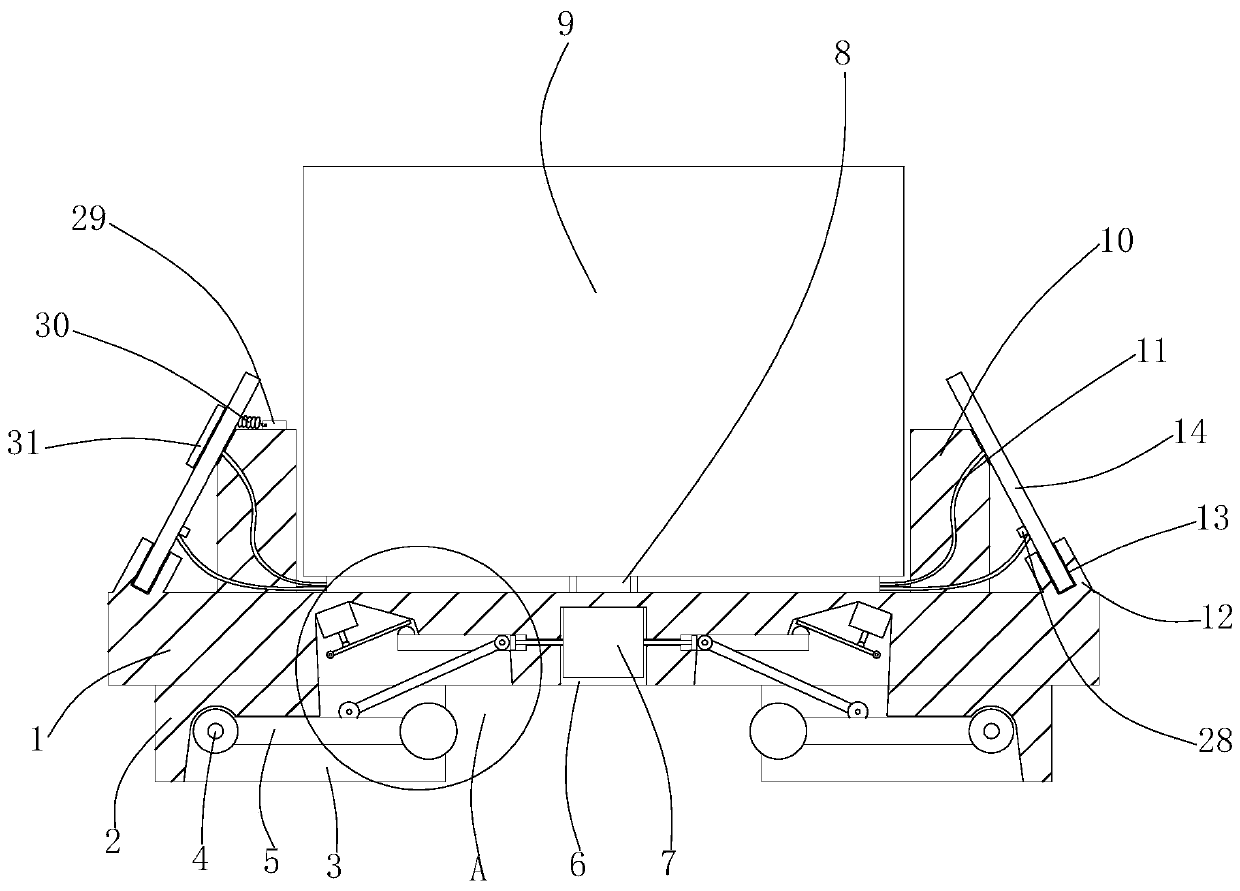 Intelligent generator fixing seat