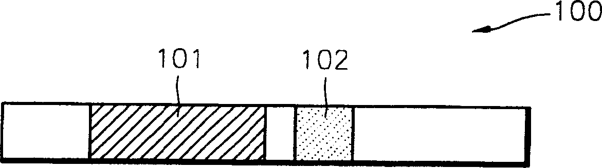 Storage medium and device and method for recording and reproducing data using storage medium