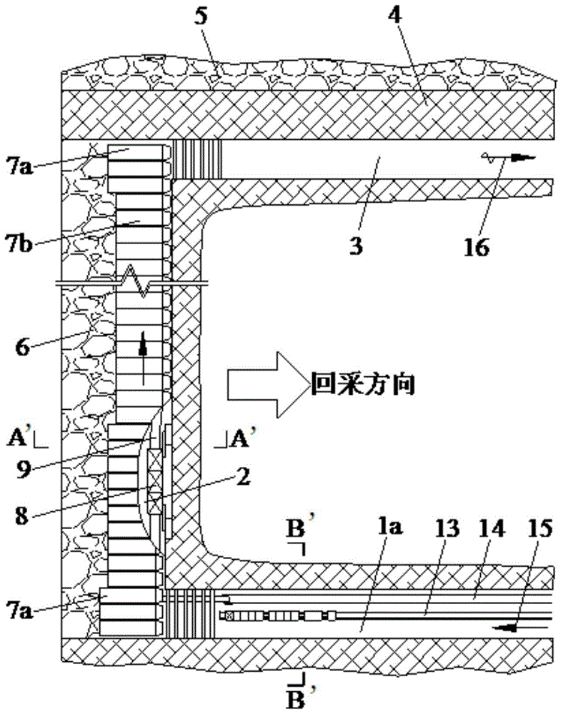 Coal Mining Method Without Coal Pillar and Gobside Entry in the Whole Underground Section