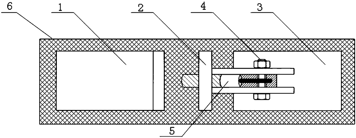 Wind generating set load strain monitoring device based on electrical vortex sensor