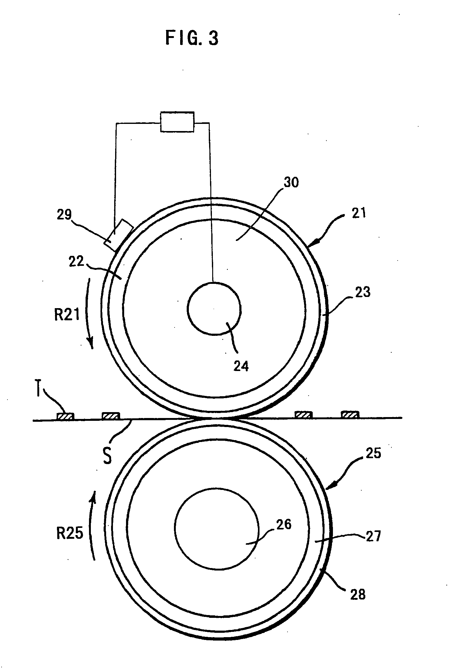 Image forming method and toner for use in the method
