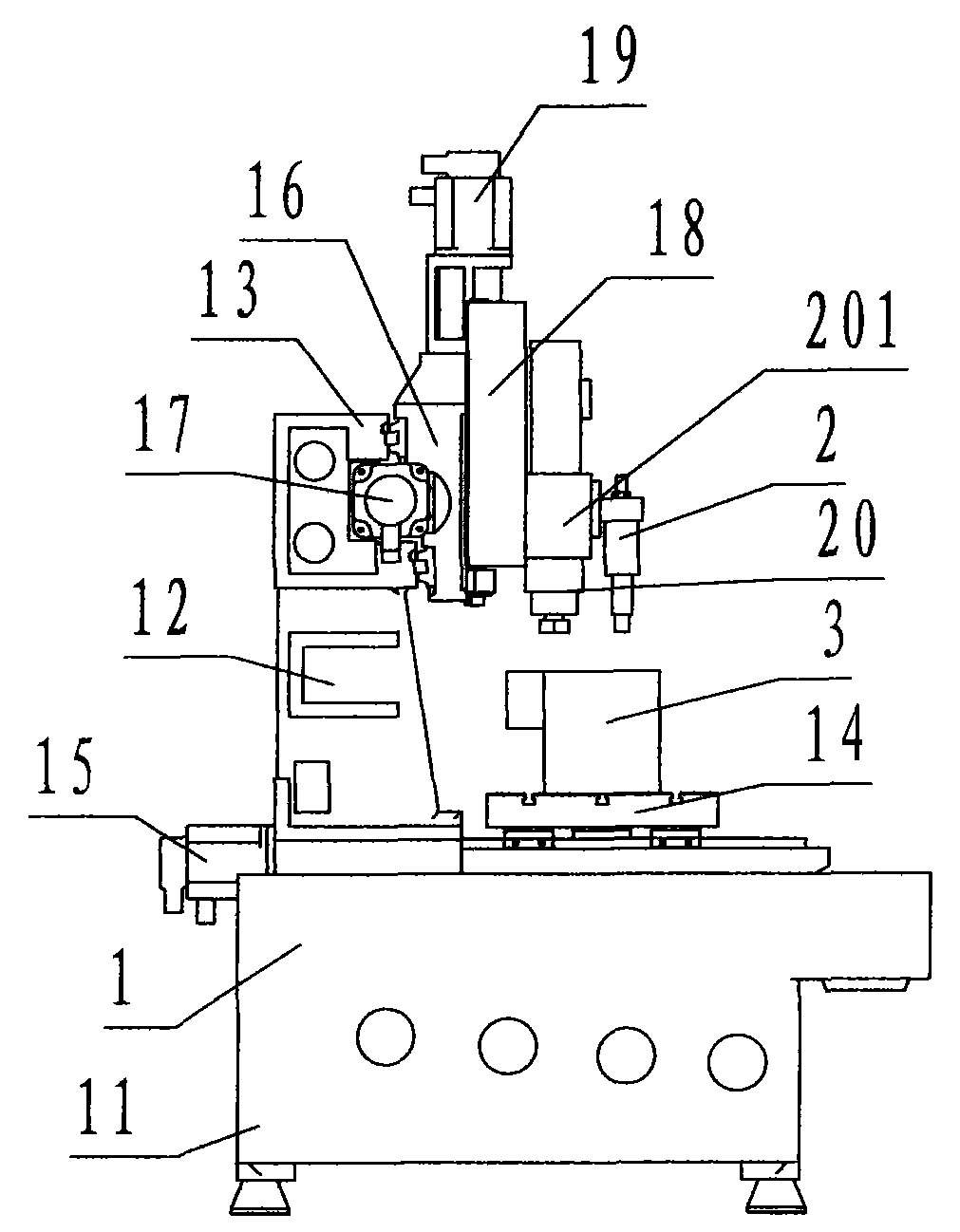 Numerically controlled jadeware engraving, milling and polishing machine tool