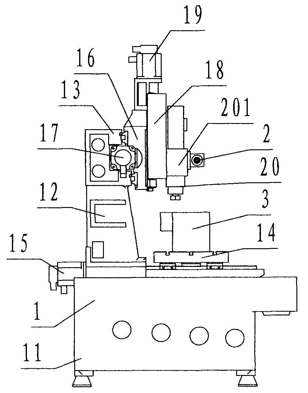 Numerically controlled jadeware engraving, milling and polishing machine tool