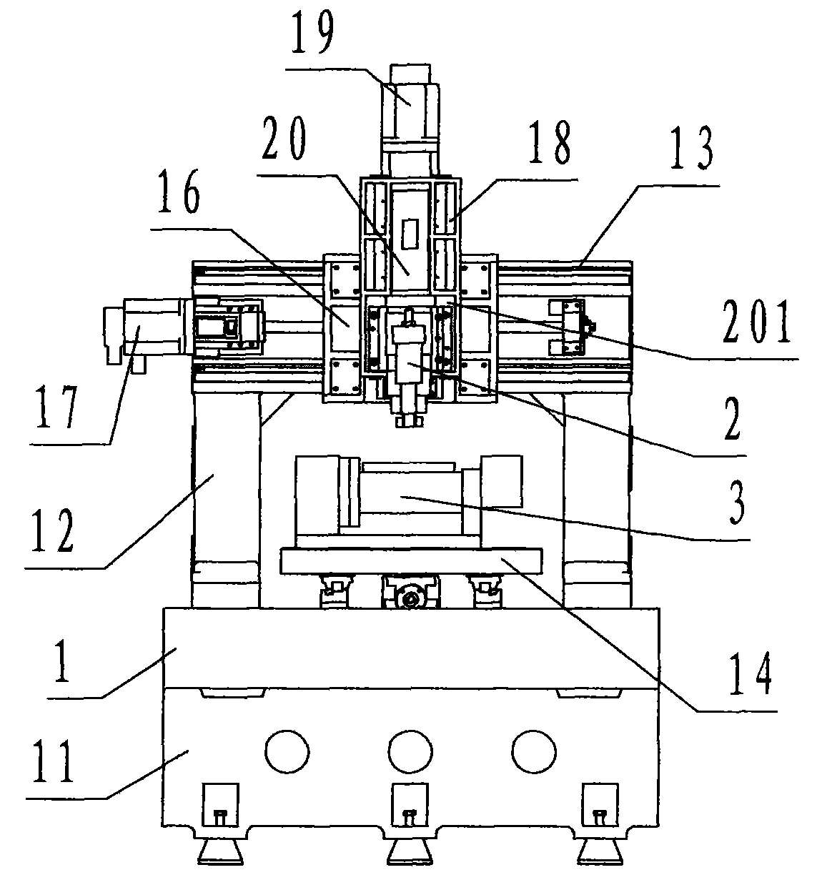 Numerically controlled jadeware engraving, milling and polishing machine tool